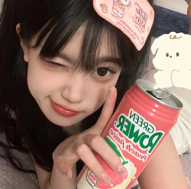 天眼粤语